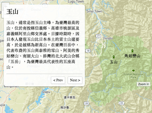 Plotdb Story Map / Visualize with PlotDB
